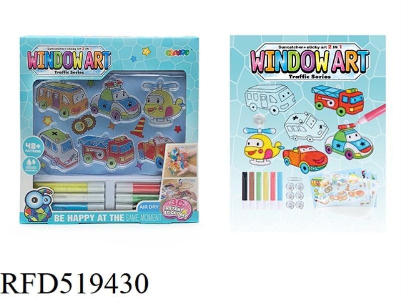 CRYSTAL COLOR GLUE PAINTING (TRANSPORTATION SERIES) CRYSTAL COLOR PAINTING + SOLID GLUE PAINTING 2 I
