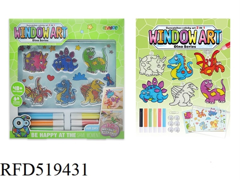 CRYSTAL COLOR GLUE PAINTING (DINOSAUR SERIES) CRYSTAL COLOR PAINTING + SOLID GLUE PAINTING 2 IN 1