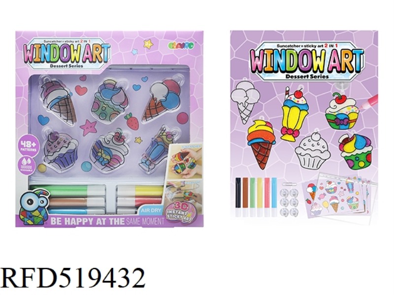 CRYSTAL COLOR GLUE PAINTING (DESSERT SERIES) CRYSTAL COLOR PAINTING + SOLID GLUE PAINTING 2 IN 1