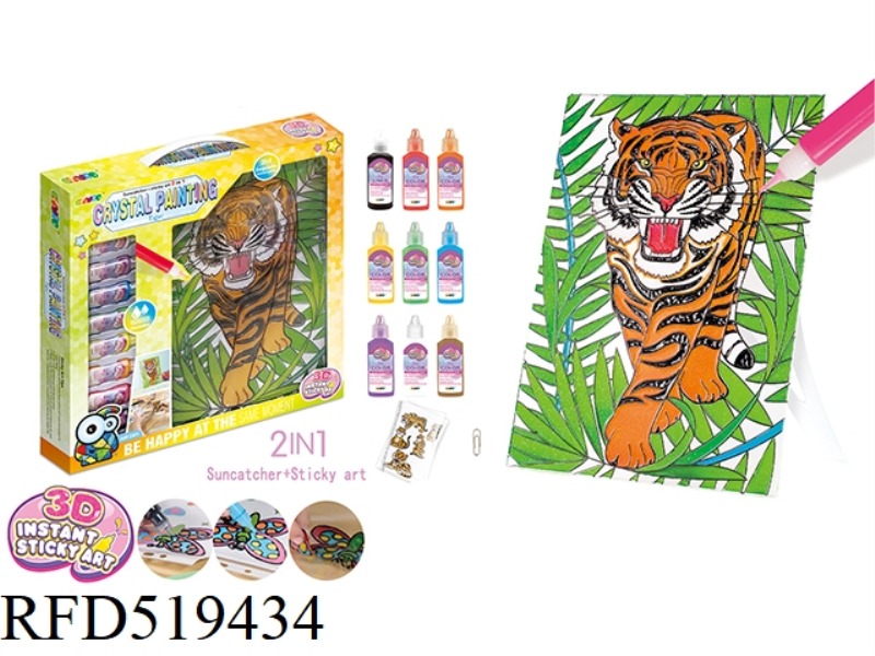 CRYSTAL COLOR GLUE PAINTING (TIGER) CRYSTAL COLOR PAINTING + SOLID GLUE PAINTING 2 IN 1