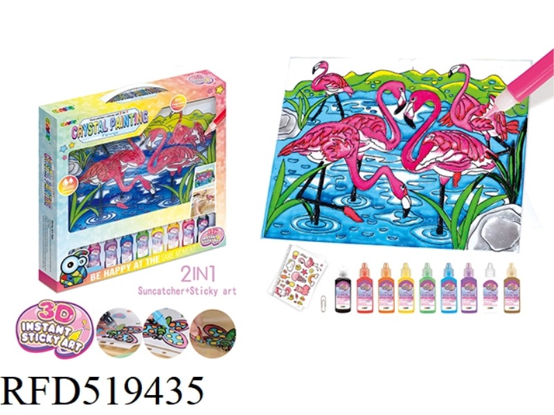 CRYSTAL COLOR GLUE PAINTING (FLAMINGO) CRYSTAL COLOR PAINTING + SOLID GLUE PAINTING 2 IN 1