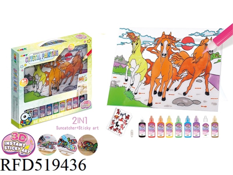 CRYSTAL COLOR GLUE PAINTING (HORSE) CRYSTAL COLOR PAINTING + SOLID GLUE PAINTING 2 IN 1