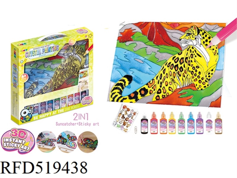 CRYSTAL COLOR GLUE PAINTING (LEOPARD) CRYSTAL COLOR PAINTING + SOLID GLUE PAINTING 2 IN 1