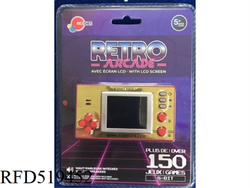 1.8-INCH SCREEN 150 IN 1 COLOR SCREEN GAME CONSOLE ALL ENGLISH MENU