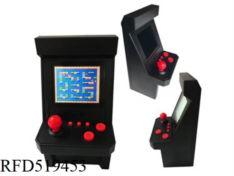 THE 2.2-INCH 240-IN-1 COLOR CONSOLE HAS MENUS IN BOTH ENGLISH AND CHINESE