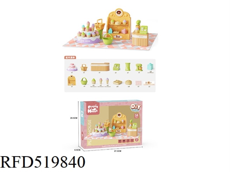 DIY DESSERT ACCESSORIES SET