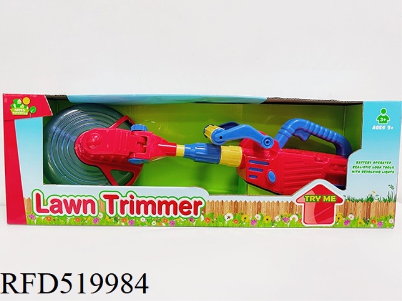 LAWN MOWER
