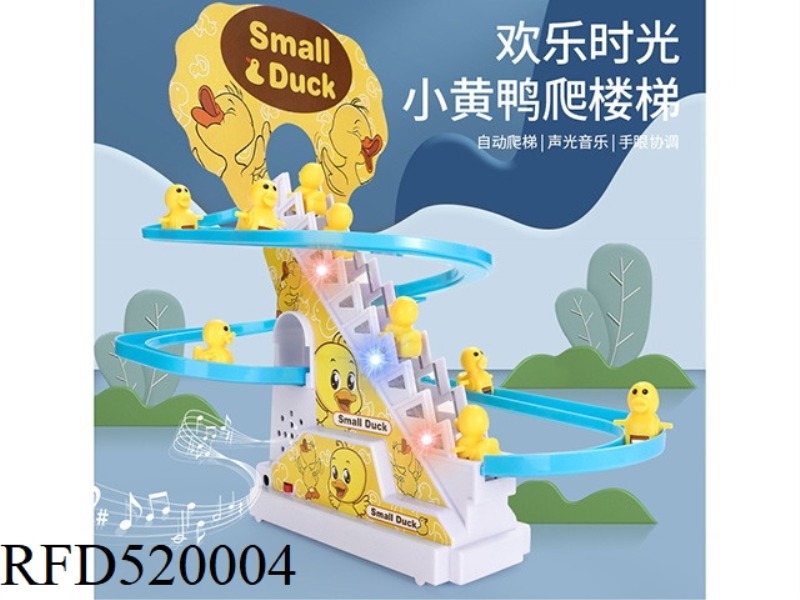 Funny duck 9pcs