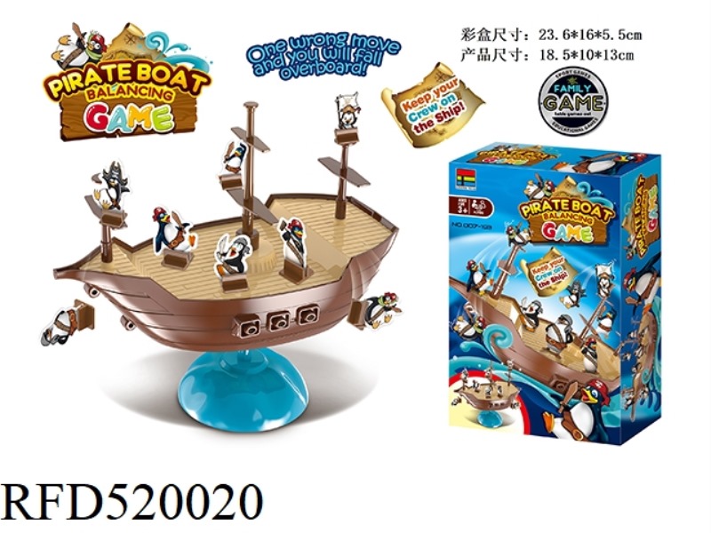 BALANCE THE PIRATE SHIP PENGUIN GAME
