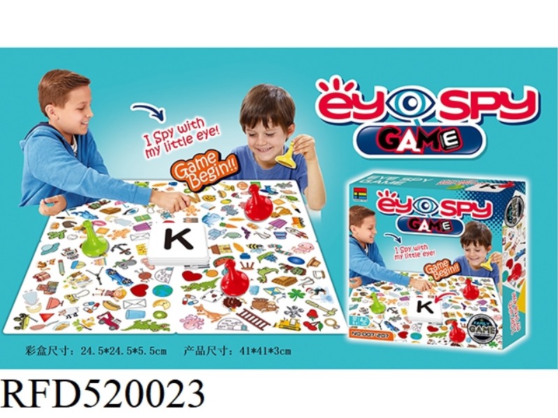 PICTURE-FINDING GAME