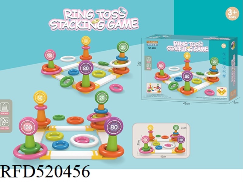 MULTICOLOR RING JENGA QUADRILATERAL SCOREBOARD SIX COLOR SCOREBOARDS RANDOMLY ASSIGNED - ENGLISH VER