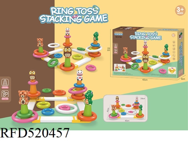 THE QUADRILATERAL ANIMAL RING OF JENGA (RANDOMLY ASSIGNED 4 ANIMALS OF DIFFERENT COLORS) - ENGLISH V