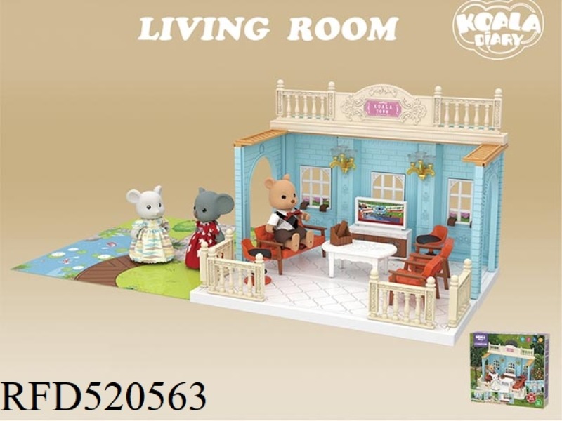DIY KOALA TOWN LIVING ROOM