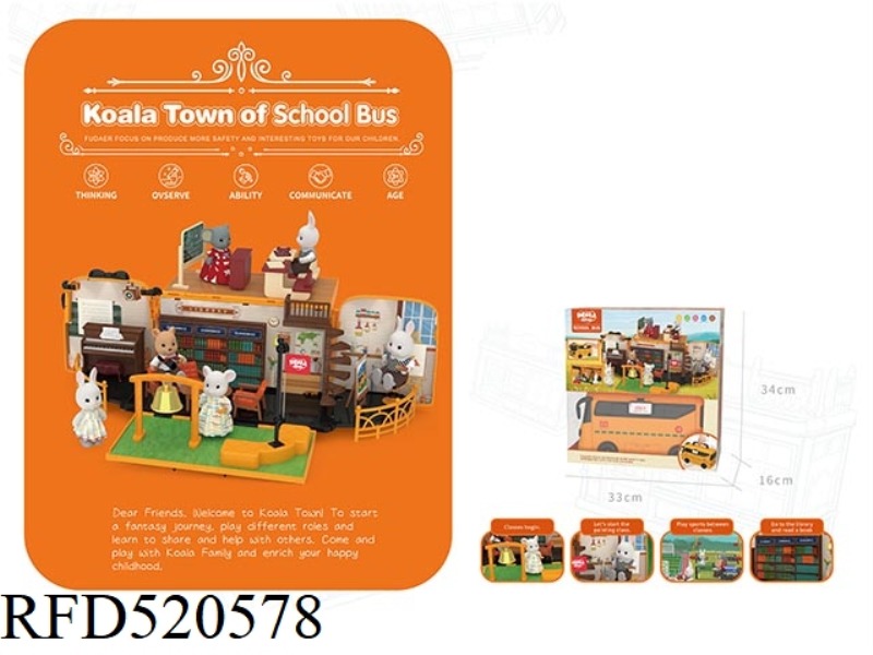 BUS SCHOOL