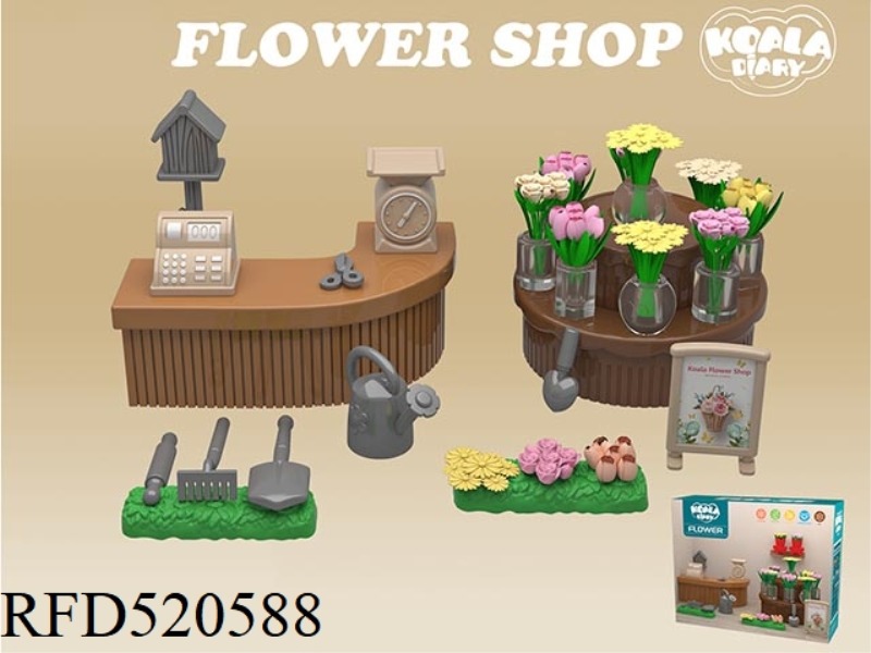 KOALA DIARY FLOWER SHOP