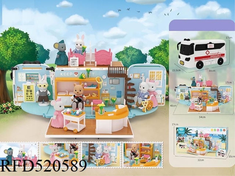 BUS AMBULANCE (SIMPLE VERSION)