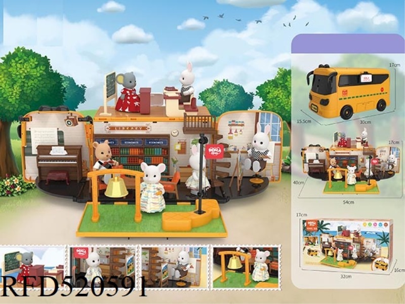 BUS SCHOOL (SIMPLE)