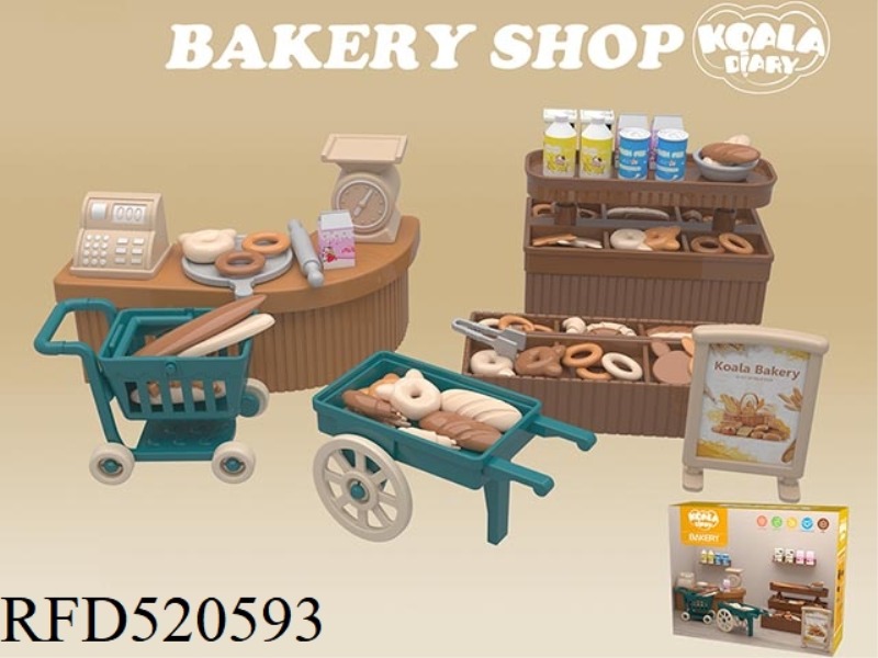 KOALA DIARY BAKERY