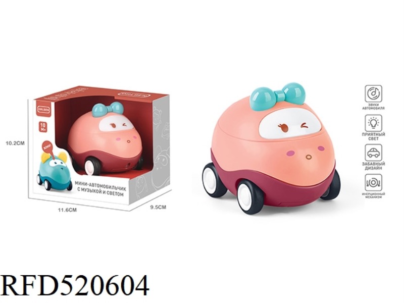 CUTE RABBIT MINI CARTOON CAR IN RUSSIAN