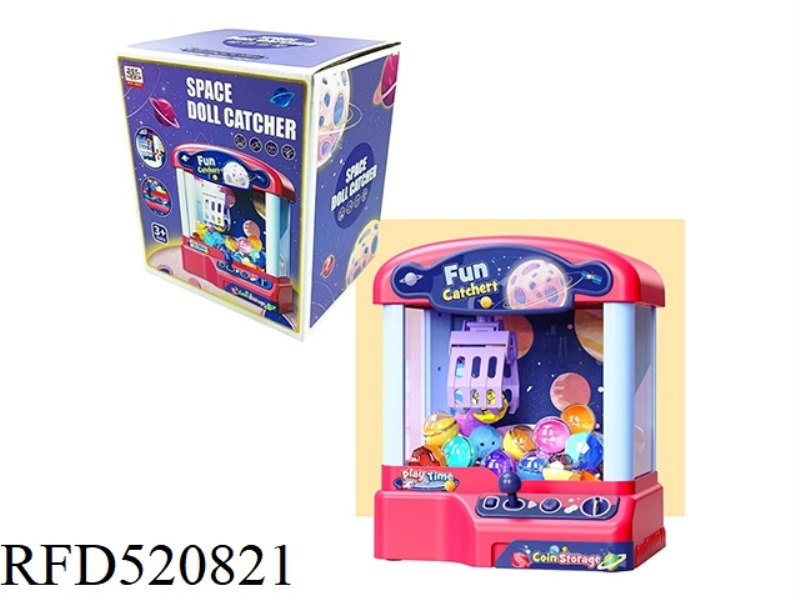MINI DOLL MACHINE(CONTAINS 10 PELLETS)