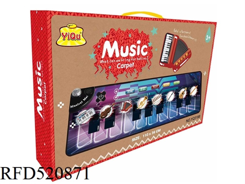 MUSICAL BLANKET FOR INSTRUMENTS (NON-SLIP SOLE CLOTH)