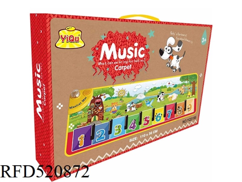 ANIMAL MUSIC BLANKET (NON-SLIP SOLE CLOTH)