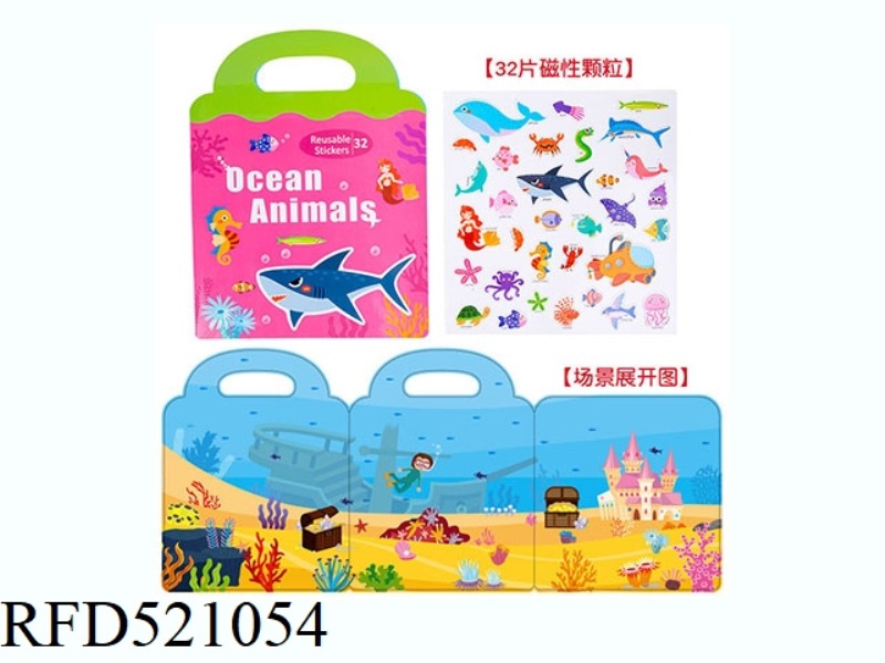 MAGNETIC STICKER JIGSAW PUZZLE QUIET BOOK-OCEAN