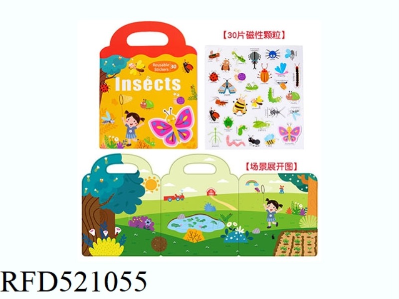 MAGNETIC STICKER JIGSAW PUZZLE QUIET BOOK-INSECTS