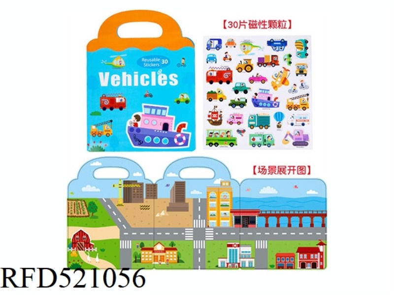 MAGNETIC STICKER JIGSAW PUZZLE QUIET BOOK-TRAFFIC