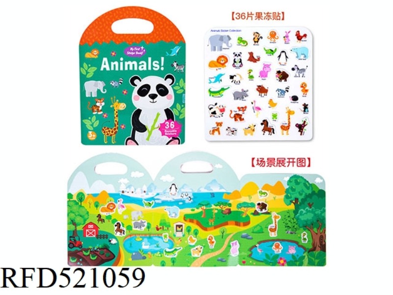 JELLY STICKERS QUIET BOOK-ANIMALS