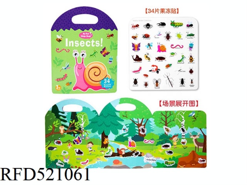 JELLY STICKER QUIET BOOK-INSECTS