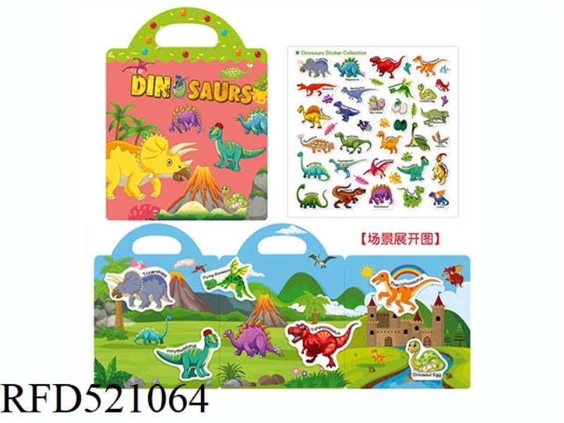 DIY FUN STICKERS QUIET BOOK-DINOSAUR