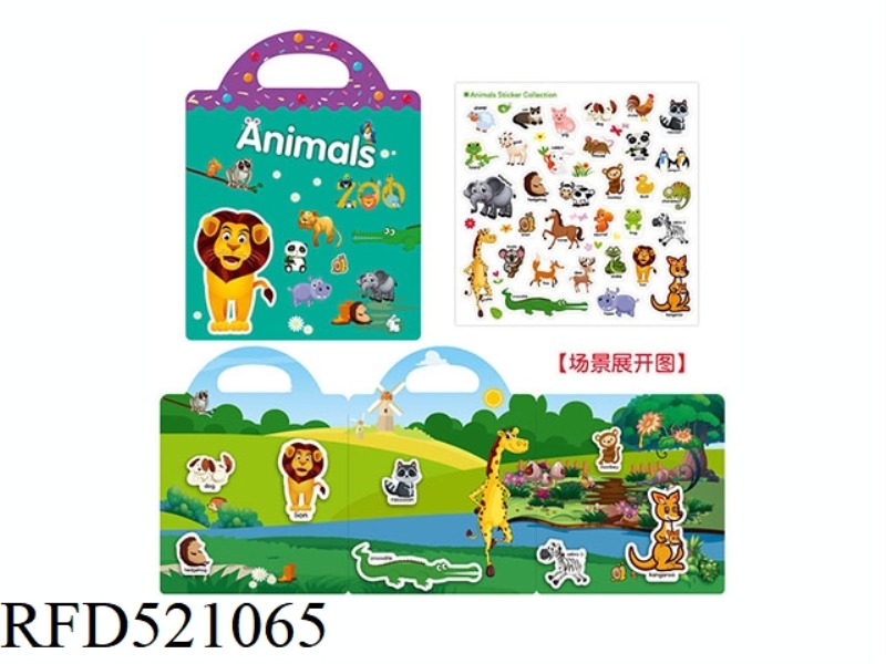 DIY FUN STICKERS QUIET BOOK-ANIMAL PARADISE