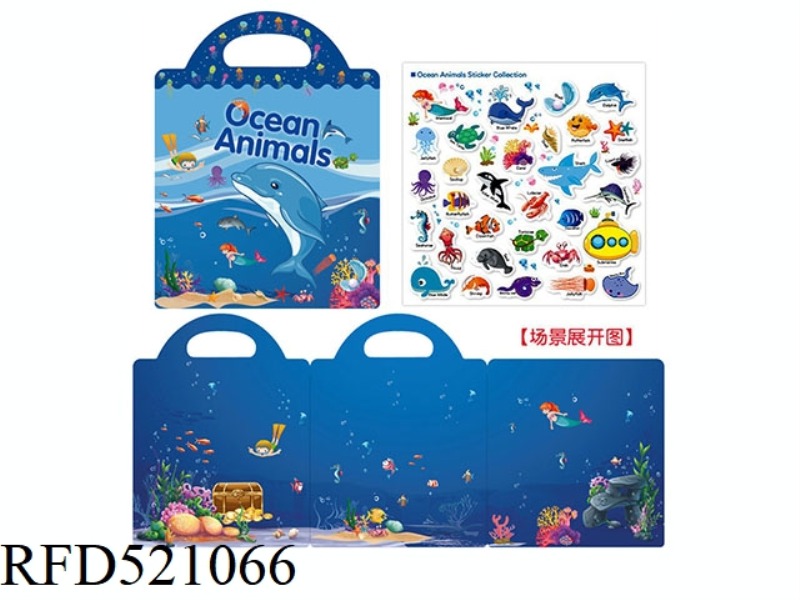 DIY FUN STICKERS QUIET BOOK-MARINE LIFE