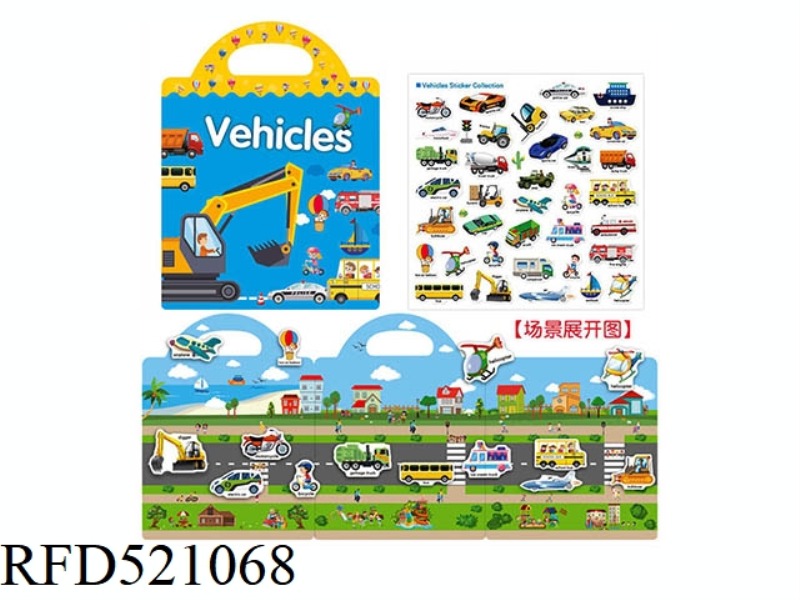 DIY FUN STICKERS QUIET BOOK-TRANSPORTATION