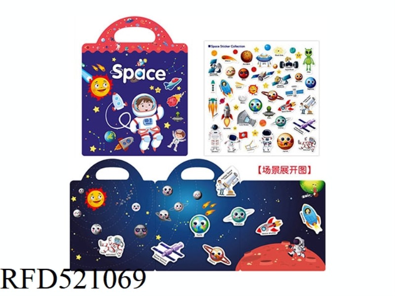 DIY FUN STICKERS QUIET BOOK-SPACE