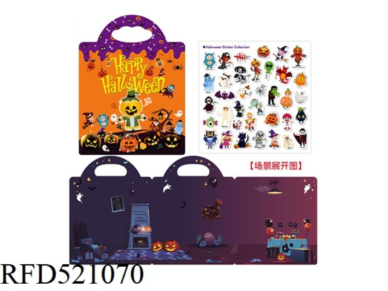 DIY FUN STICKERS QUIET BOOK-HALLOWEEN