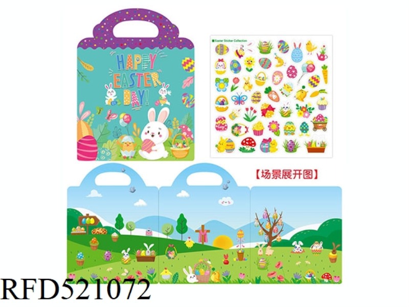 DIY FUN STICKERS QUIET BOOK-EASTER