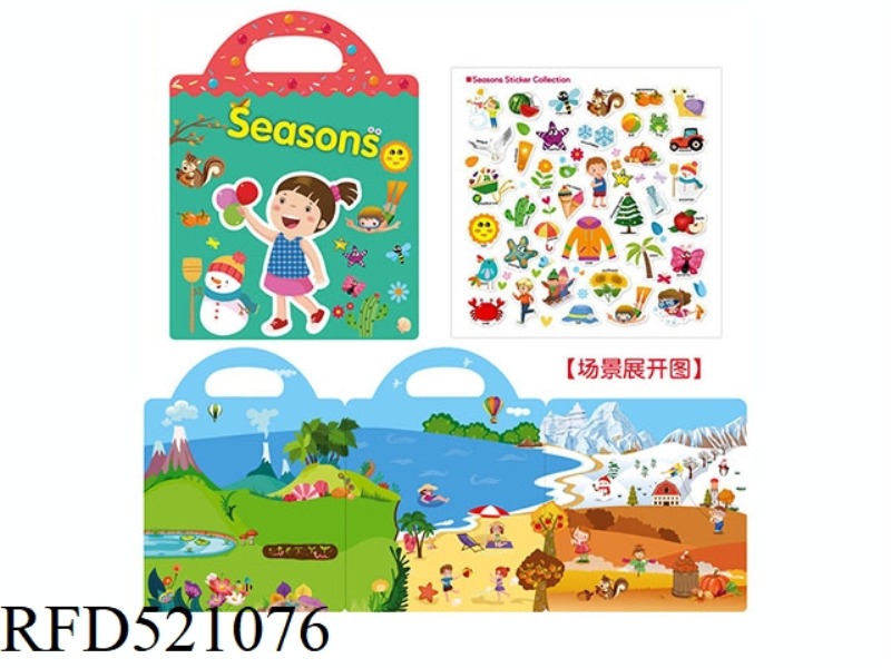 DIY FUN STICKERS QUIET BOOK-FOUR SEASONS