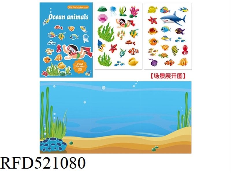 DIY FUN STICKER CARD-DINOSAUR