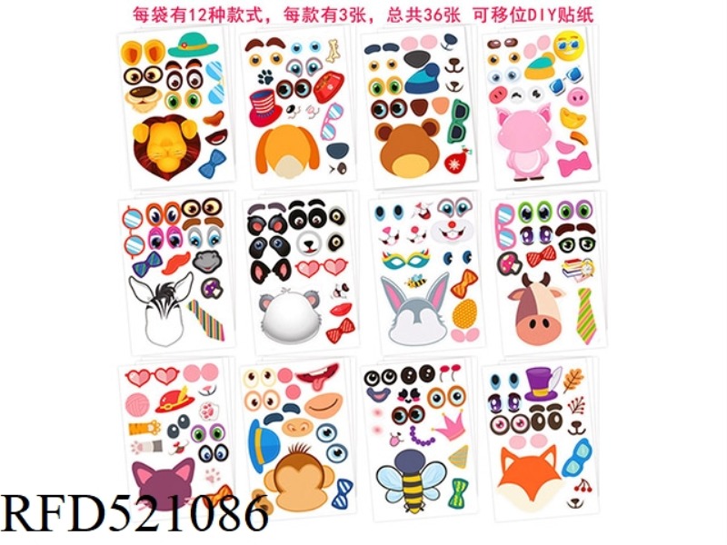 DIY FUN ANIMAL FACE CHANGE STICKER-01