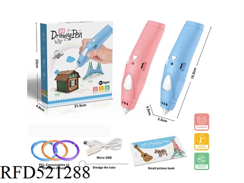 LOW TEMPERATURE 3D PRINTING PEN