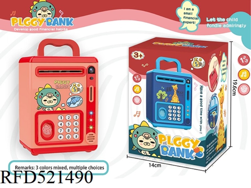 PIGGY BANK (GREEN BLUE RED)