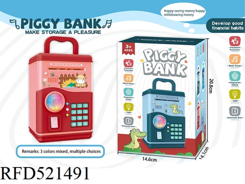 PIGGY BANK (GREEN, BLUE AND RED 3 COLORS)