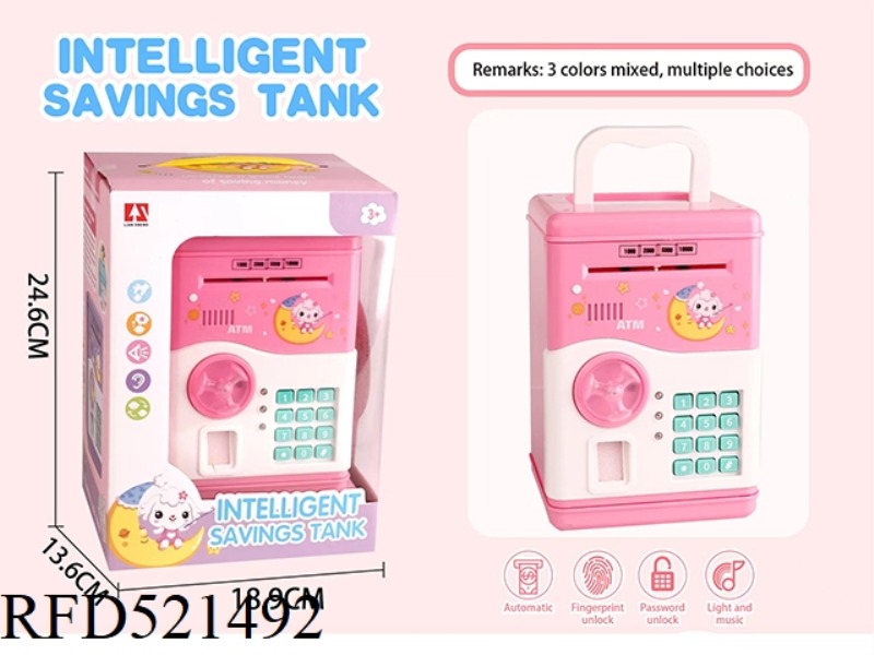 PIGGY BANK (PURPLE PINK BLUE 3 COLORS)
