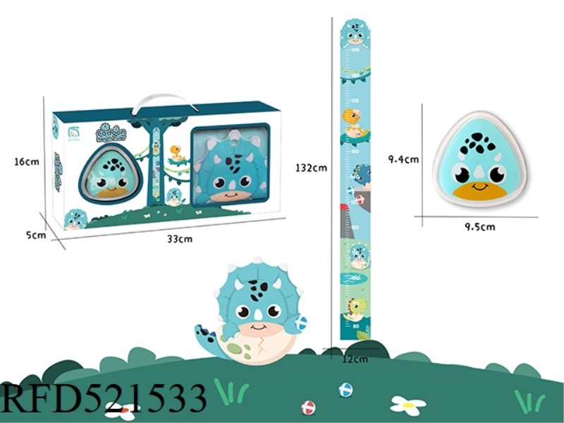 HEIGHTENING ARTIFACT (WITH HEIGHT STICKER)