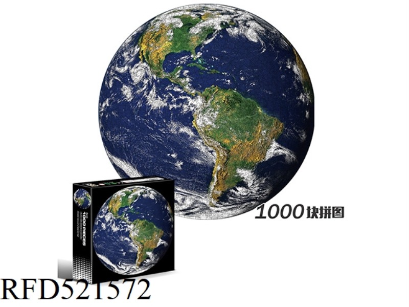 1000 circular puzzles-Earth
