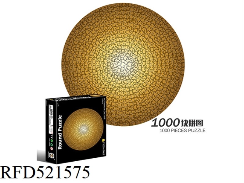 1000 circular puzzles-the secret gold of hell