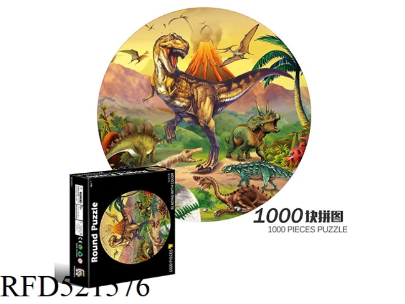 1000 circular puzzles-dinosaurs