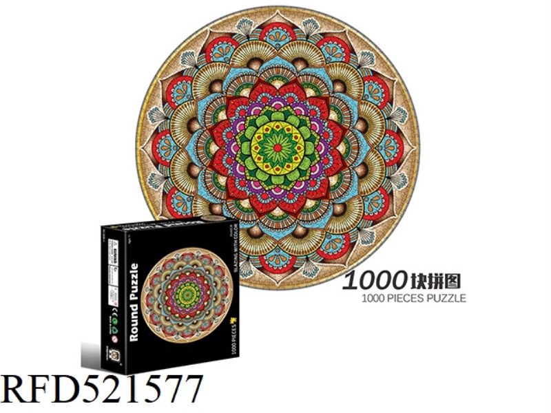 1000 circular puzzles-Lucky Flowers